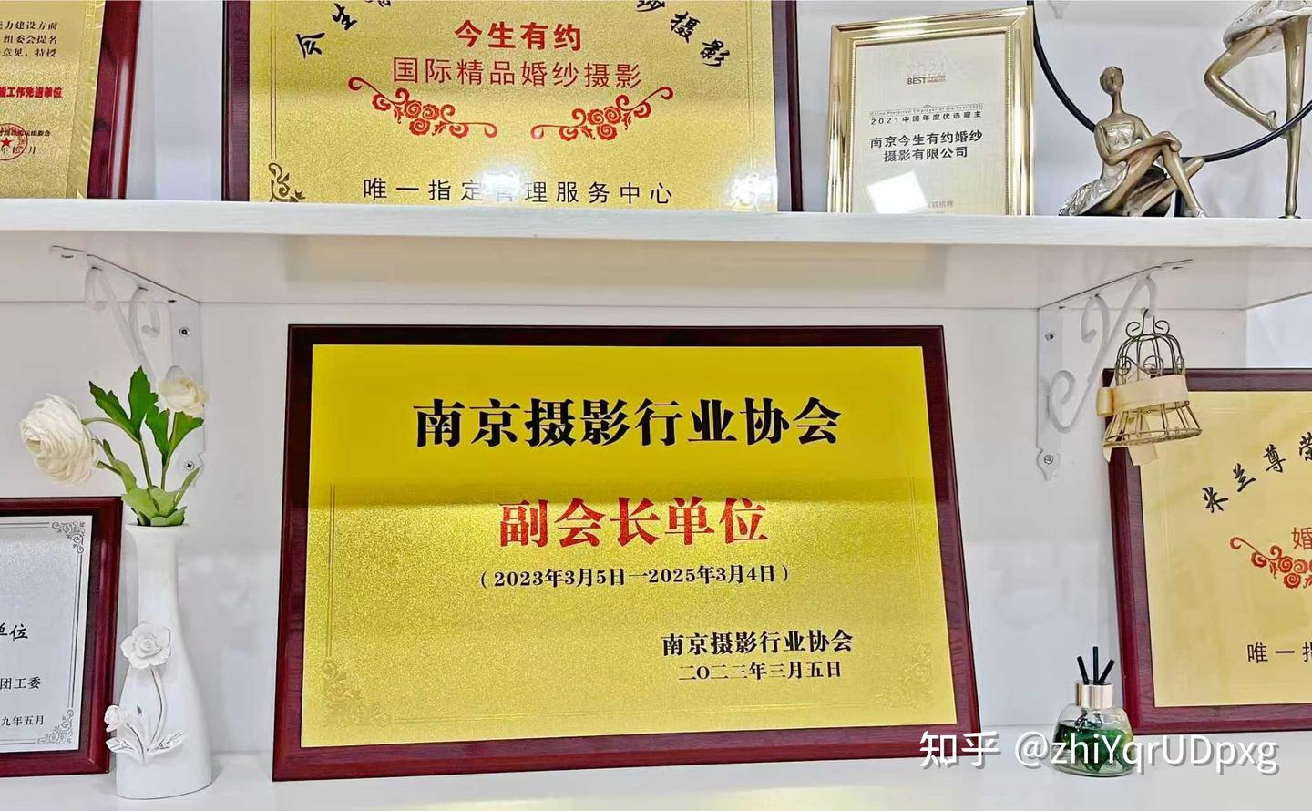 南京外景实景摄影培训专业标准