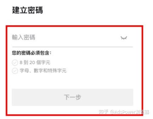 关于接码注册微信安全吗是真的吗吗知乎文章下载的信息
