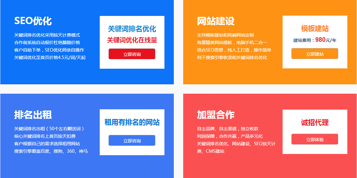 v2-25b95a54dbc3540767cd8ee35dc0093a_1440w.jpg?source=172ae18b