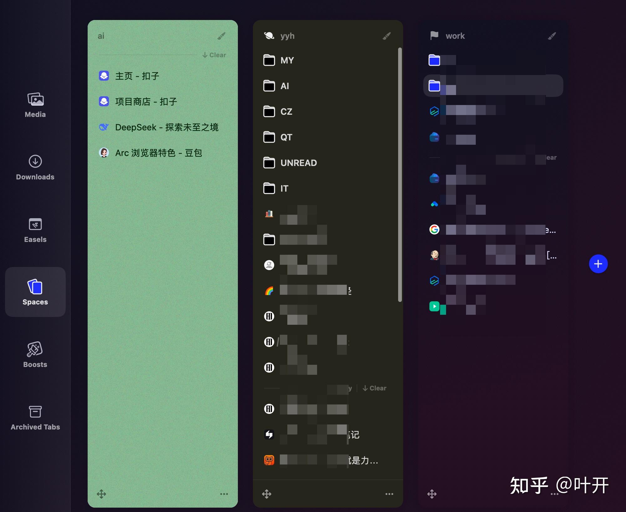 浏览器那个好=浏览器那个好用手机版