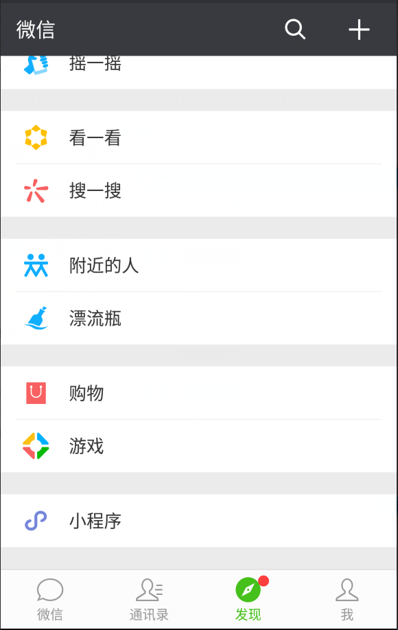 ANSYSworkbench和ANSYS是同一个软件吗 知乎
