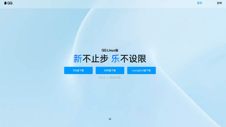 qq为什么会闪退(为什么会被冻结)