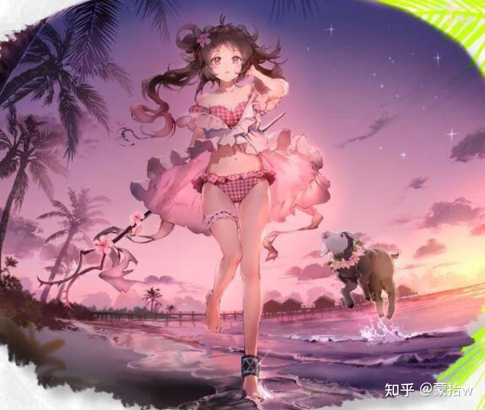 如何评价《明日方舟》艾雅法拉(小羊)泳装皮肤? - 知乎