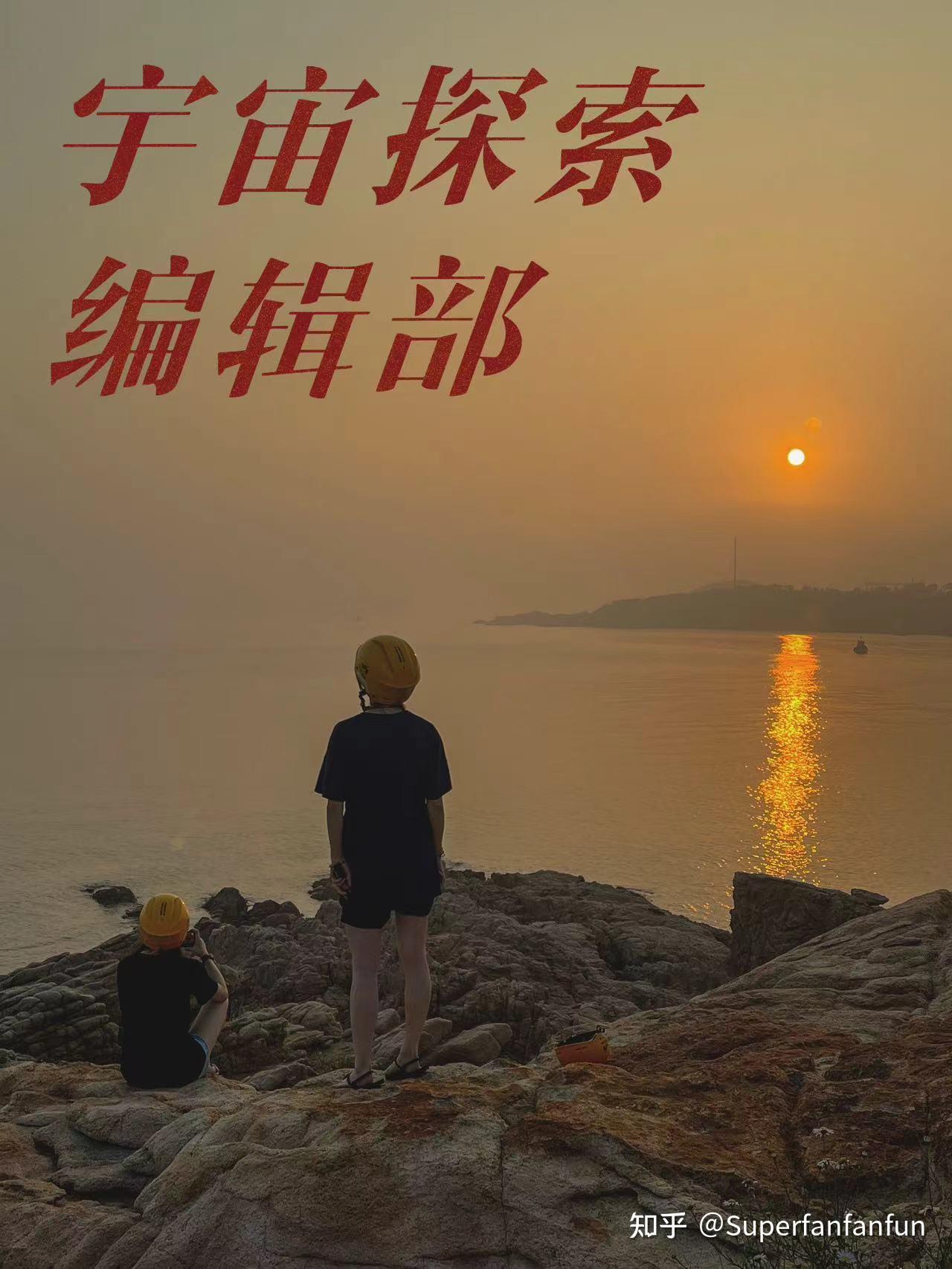 威海四天三晚全攻略 - 知乎