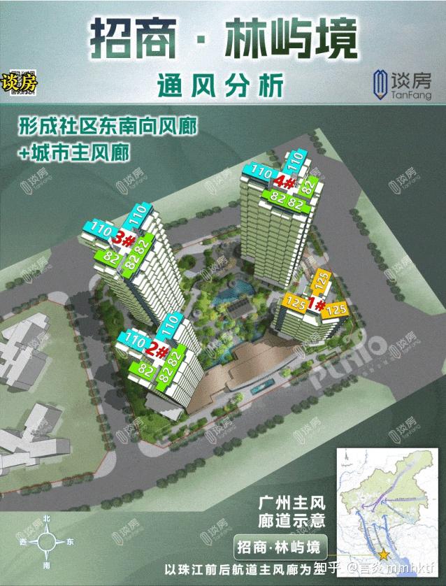 招商·林屿境开盘，总价220-450万，现场卖爆！ - 知乎