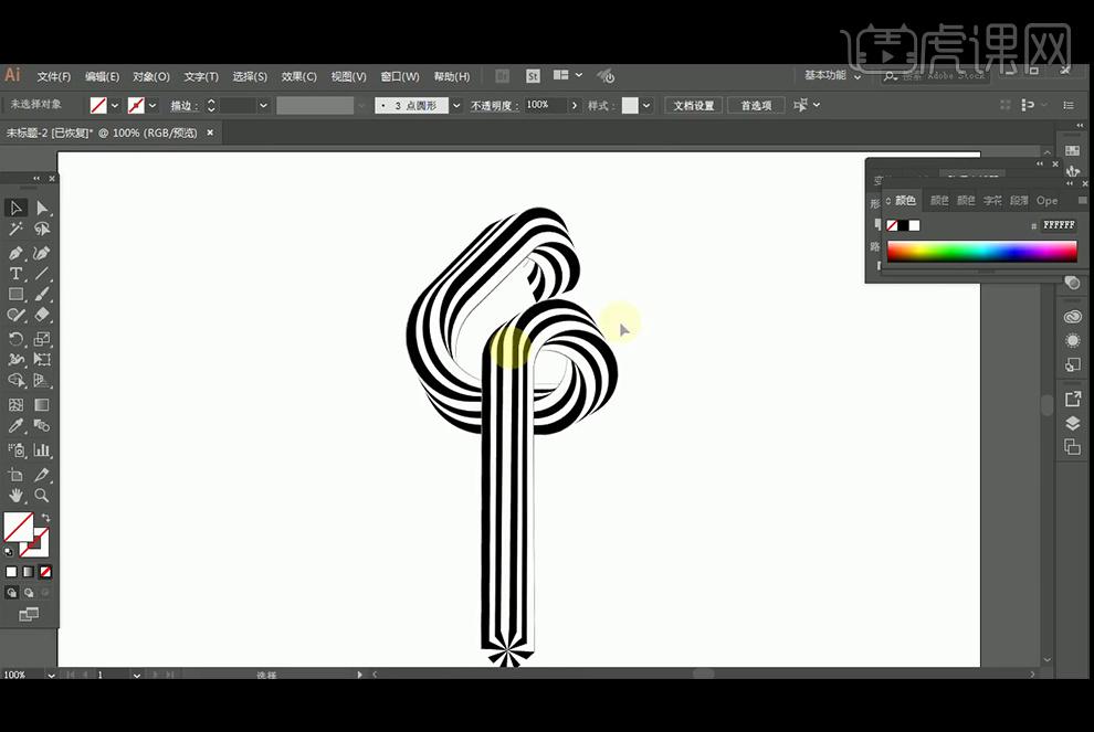 illustrator[AI]这种图形是怎么做的？ - 知乎