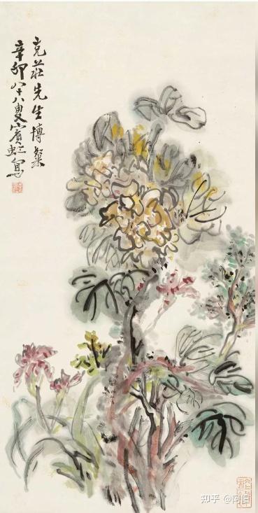 黃賓虹  花卉 书画收藏| 黄宾虹笔下的花卉世界- 知乎