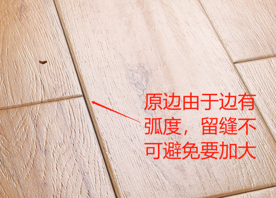 木纹砖的缺点是什么?国内木纹砖产品质量如何? - 知乎