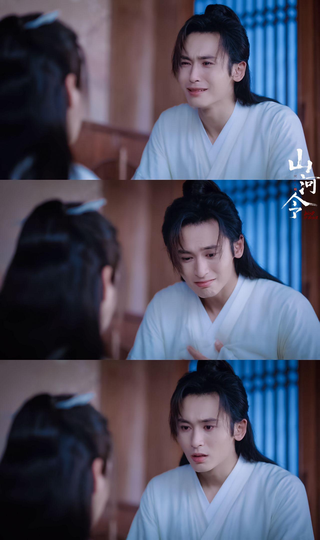 集美们谁有山河令的高清壁纸啊康康孩子吧