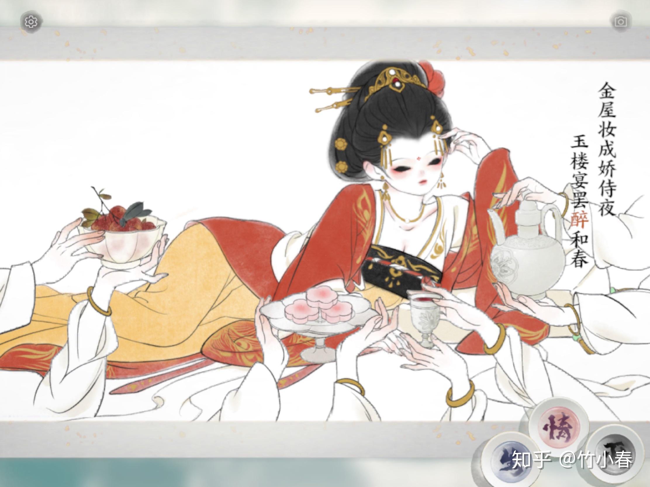 如何评价国风游戏画境长恨歌