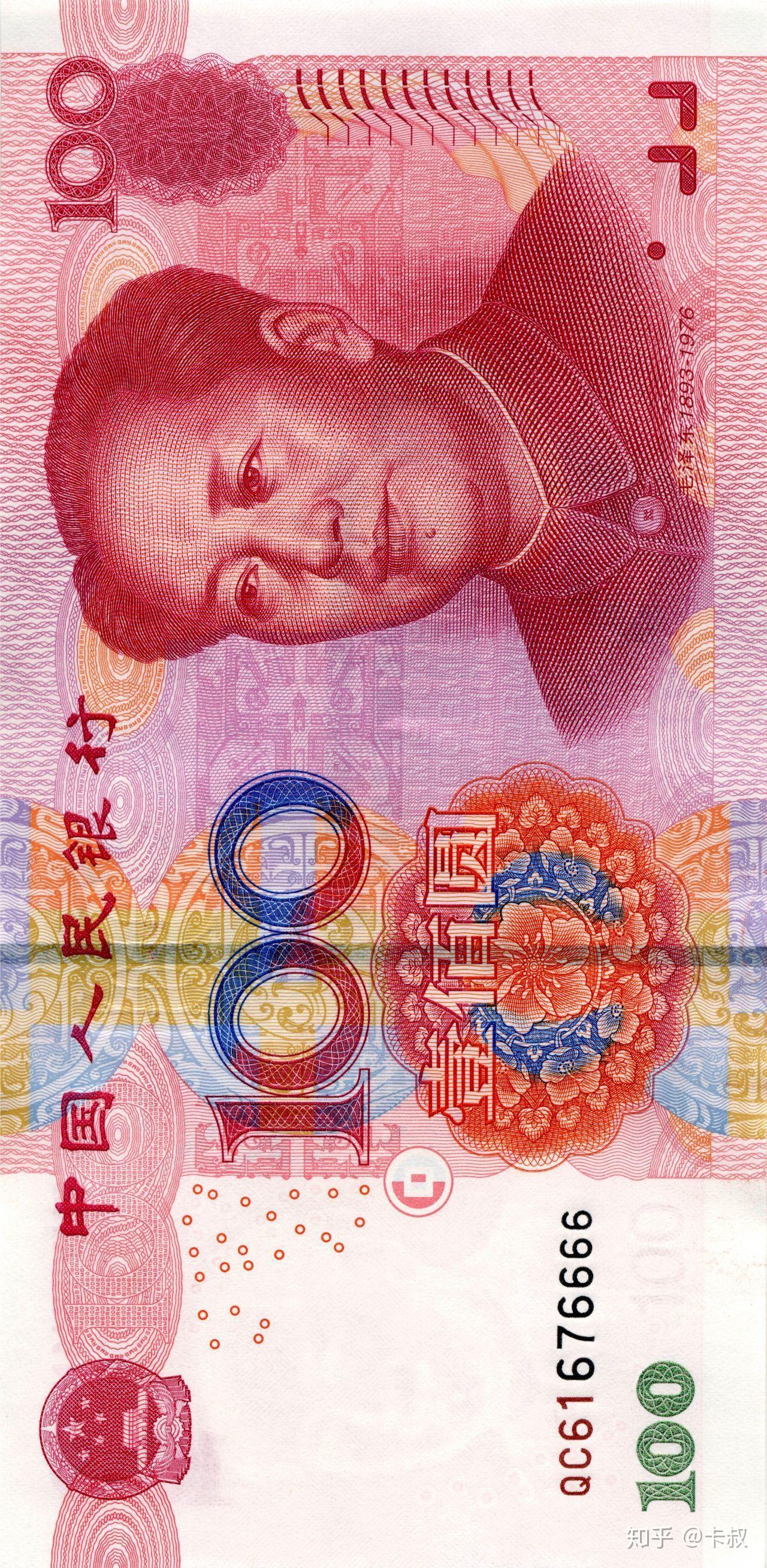 有没有小仙男专用壁纸呀 ? - 知乎