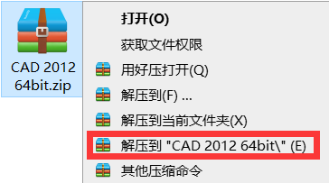 图片[2]-Auto CAD2012软件安装教程（附送资源下载方式）-Khitshu