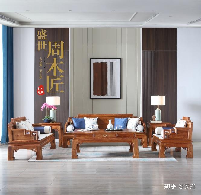 如何在这么多红木材质中选出性价比最高的呢？ - 知乎
