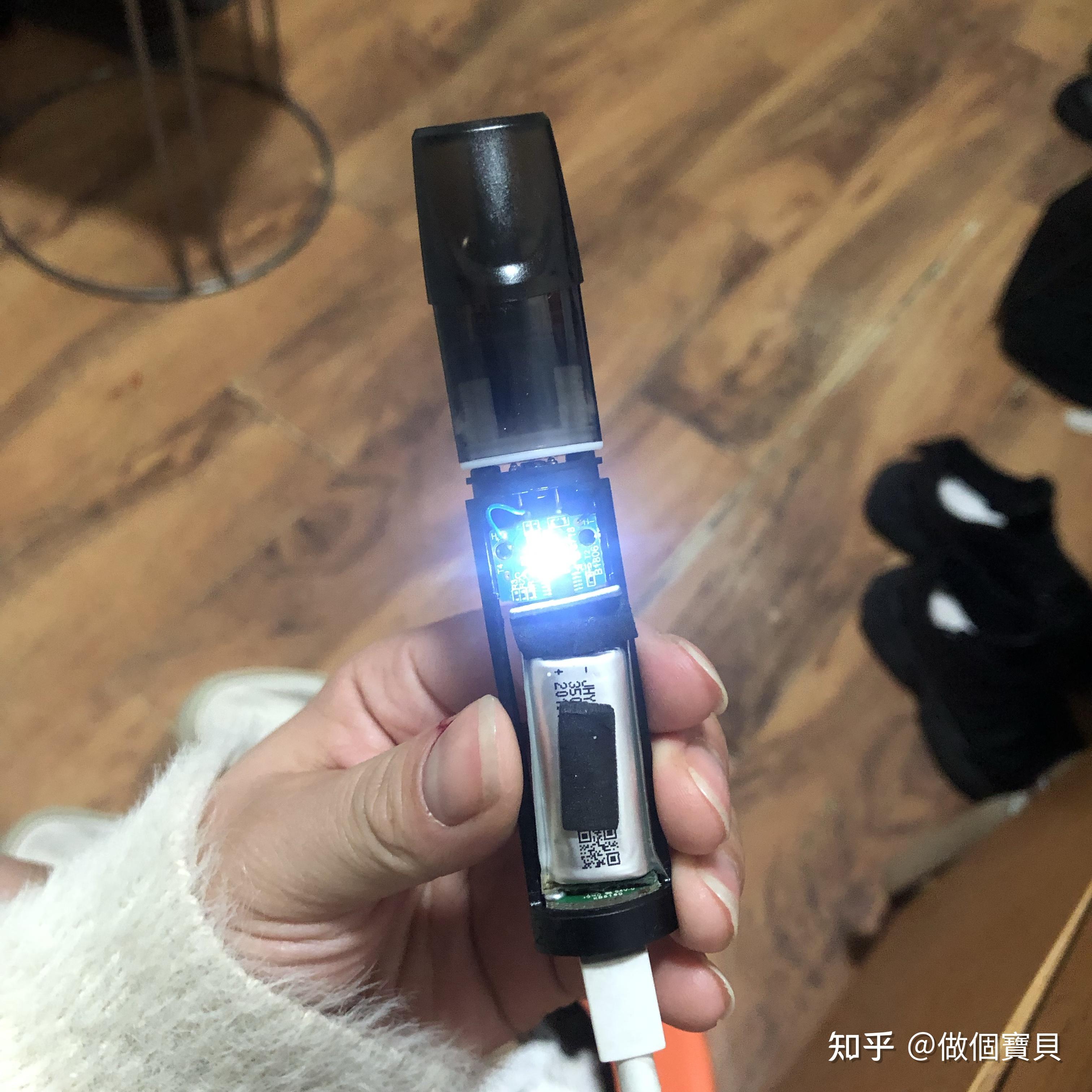 relx悦刻一代烟杆怎么拆开? - 知乎