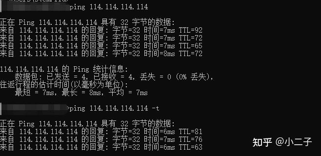 用Python搞网络 - ICMP - 知乎