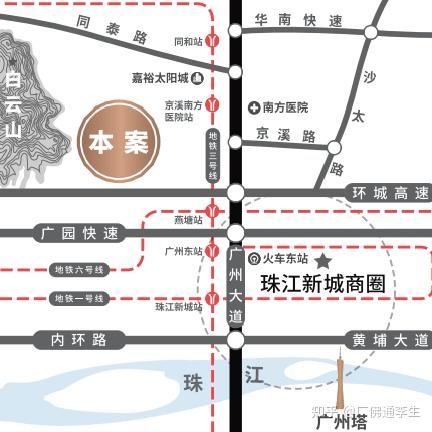 2023白云区-珠光·云山壹号(购房补贴) - 知乎