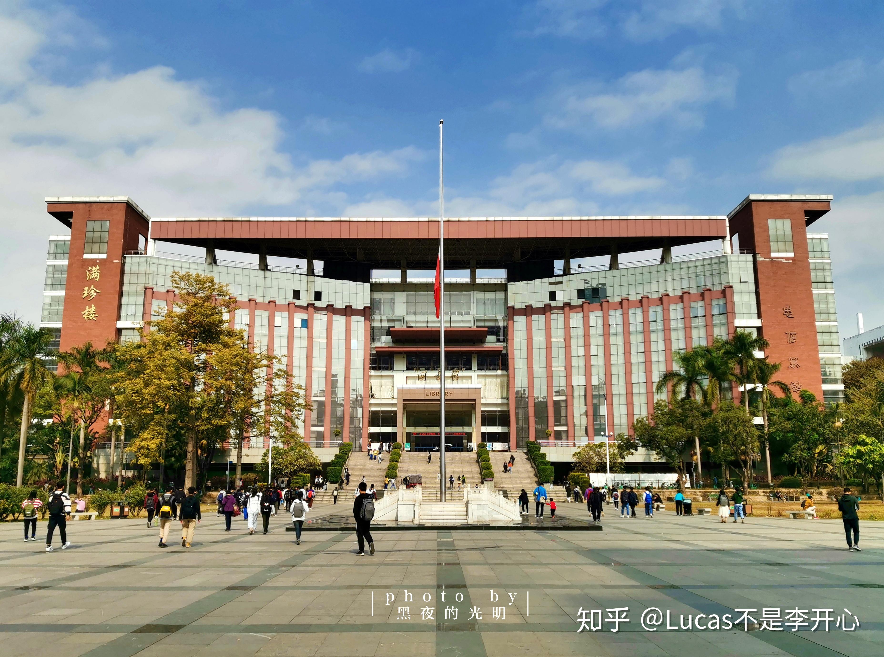 暨南大学的校园环境如何