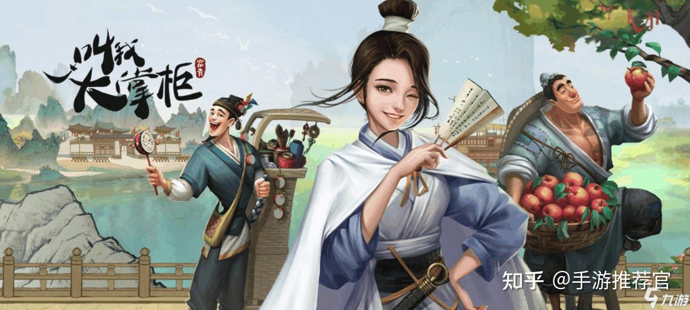 手游折扣平台app哪