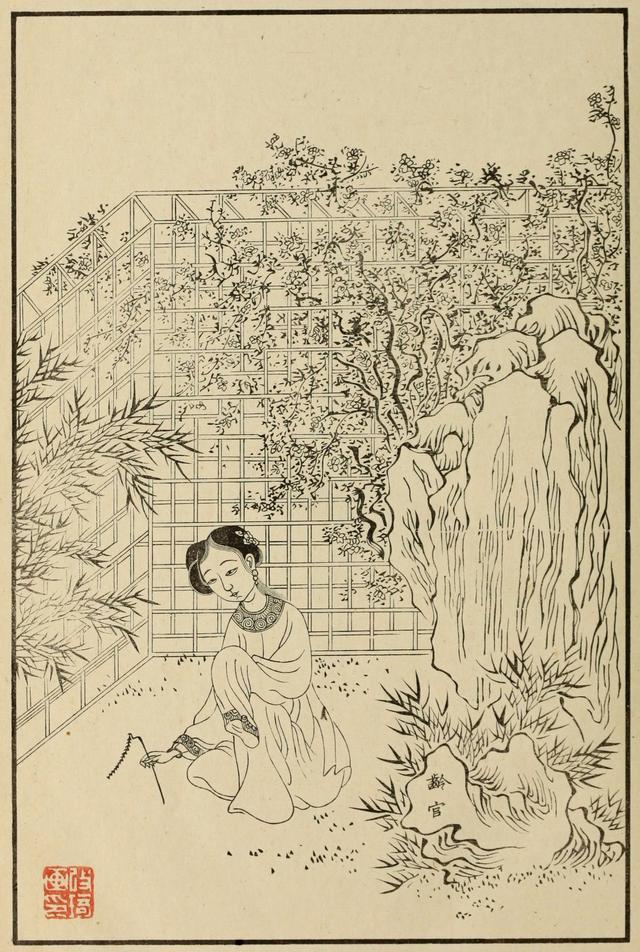 改琦 人物 6parkbbs.com 改琦人物国画精选