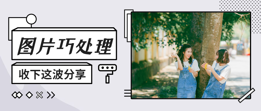 v2-26551c0ae6e50f2e346a2907b2b4b6e5_1440w.jpg?source=172ae18b
