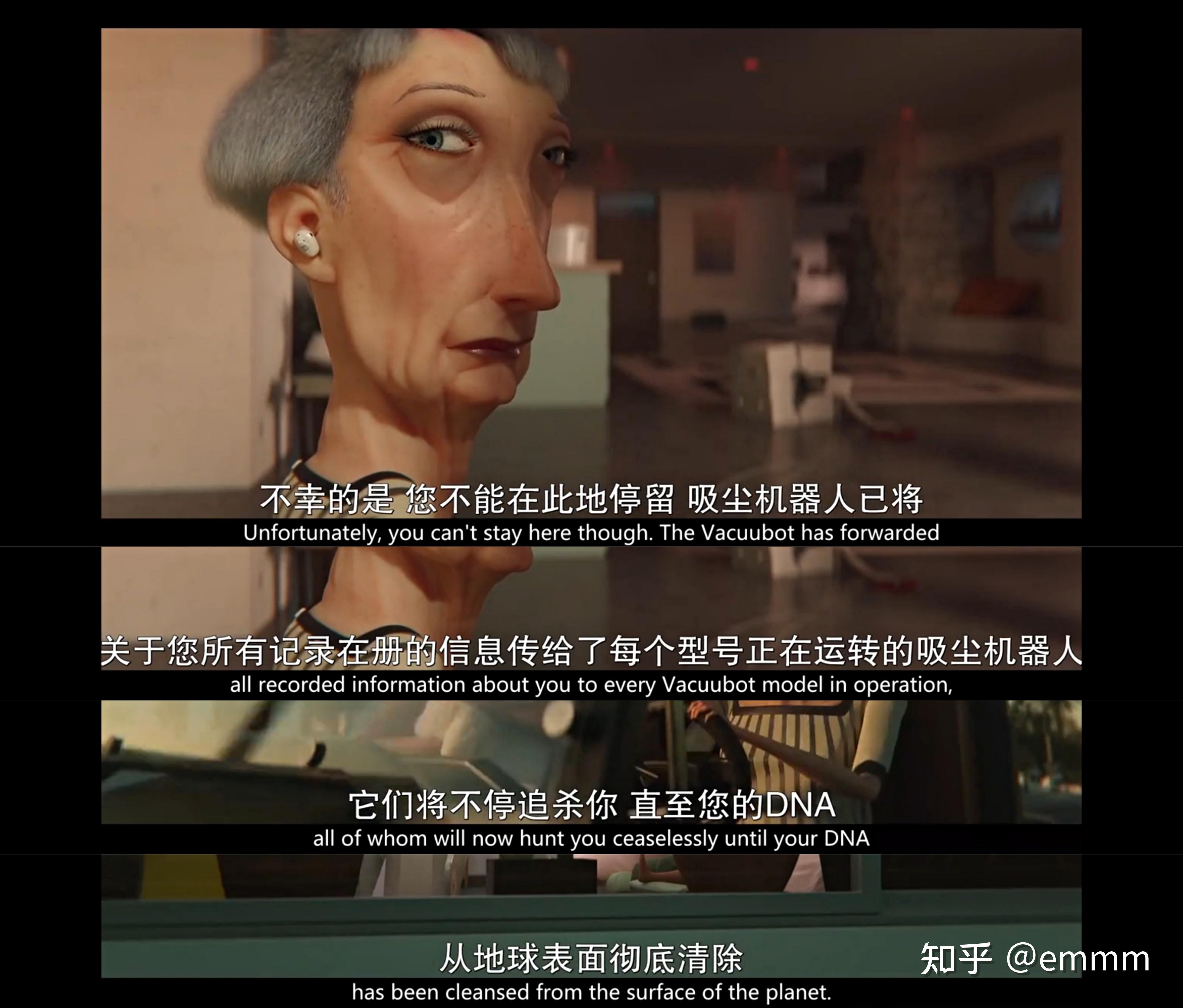 如何评价电视剧爱死亡和机器人第二季