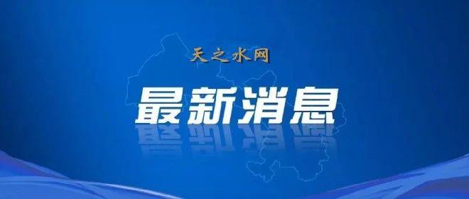 部分纳税人，减免增值税！两部门发文 - 知乎