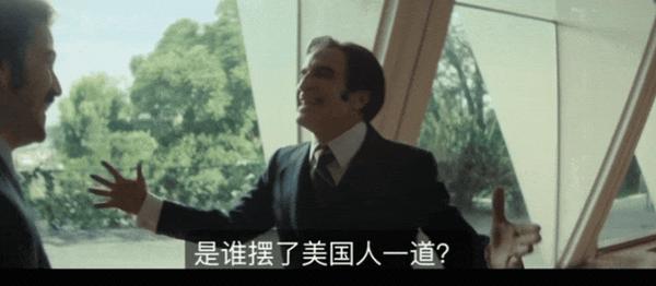 网飞最新世界杯电影，一窥足球背后的秘辛