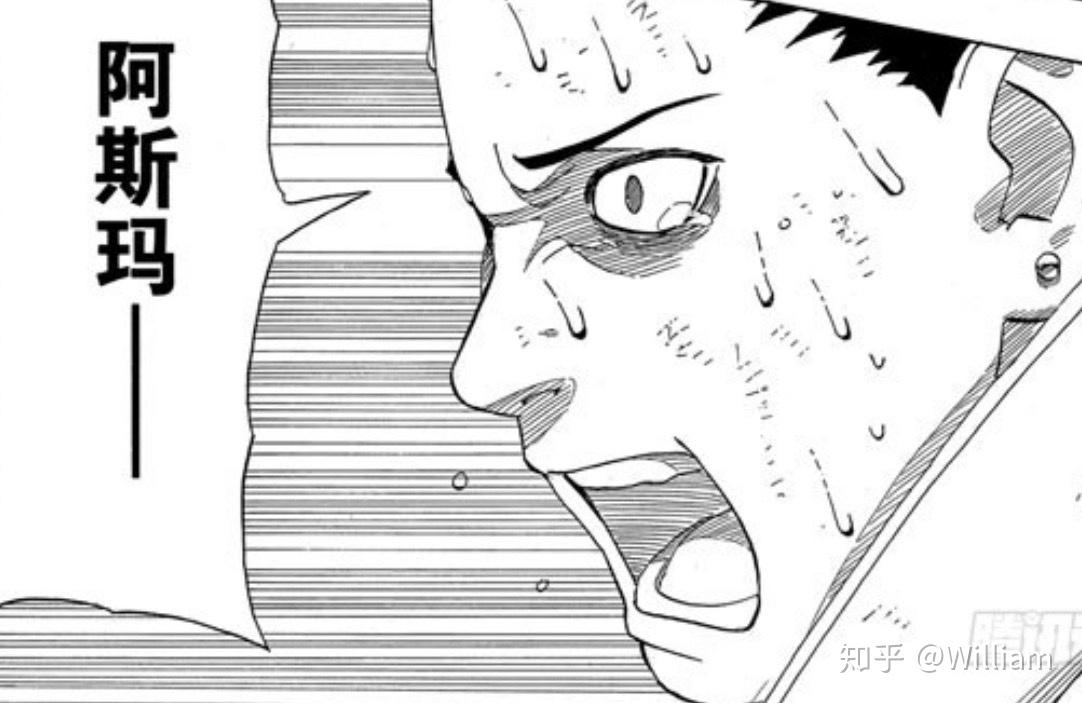 火影忍者疾风传(日本动画) 如何评价新猪鹿蝶的指导上忍猿飞阿斯玛?