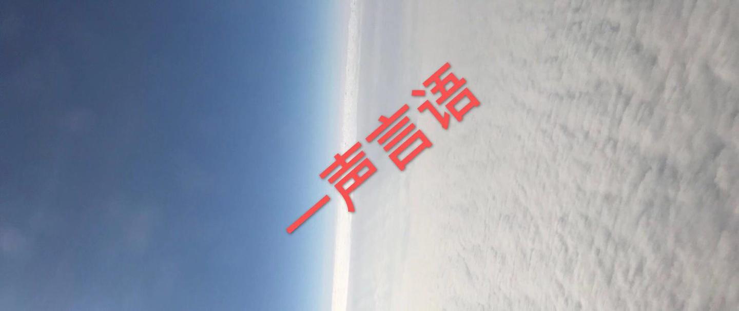擅什么丘成语_成语故事简笔画(2)