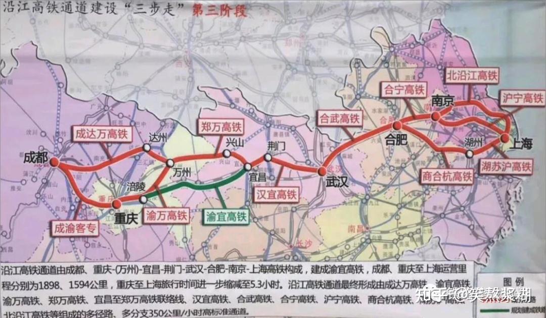 33亿!宜昌至涪陵高铁又中标了 - 知乎