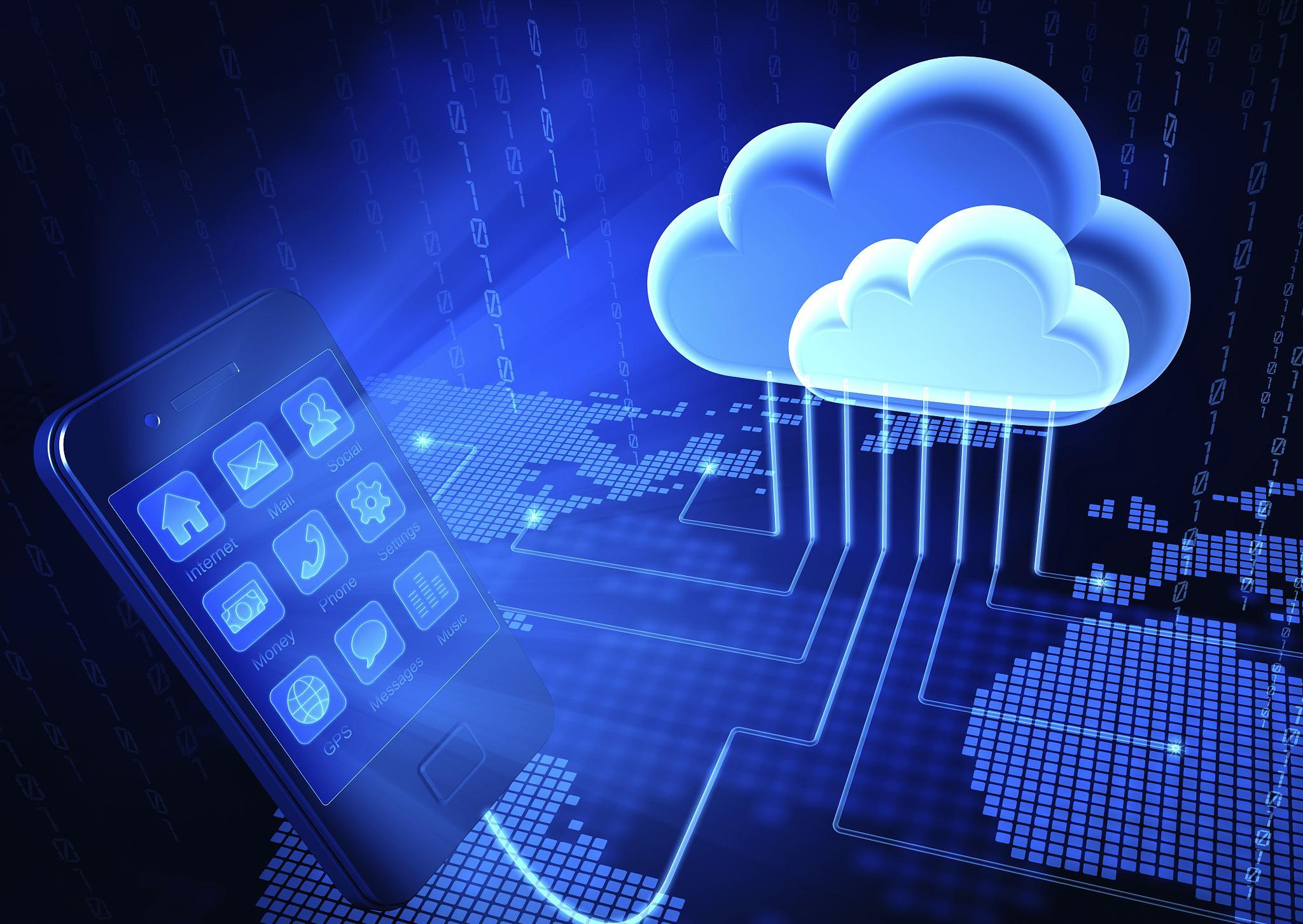 跨网传输，跨网传输是什么意思