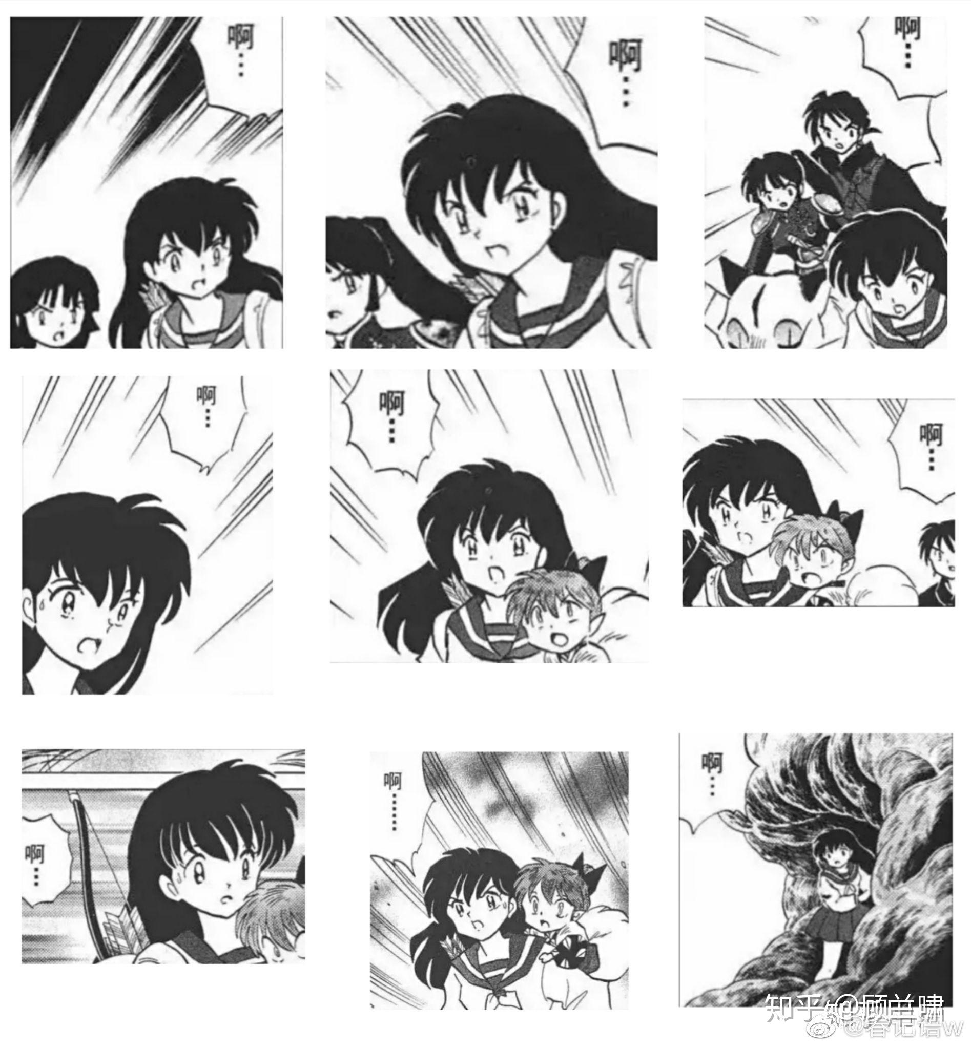 犬夜叉里部分人喜欢桔梗而不喜欢戈薇的原因是什么