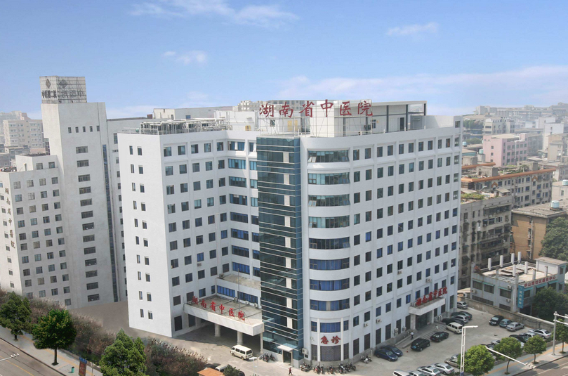 长沙想带爸妈去做个身体检查项目该怎么选