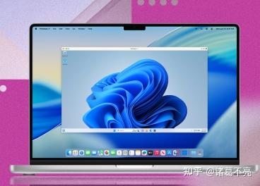 2026年Mac虚拟机软件对比,谁才是性价比之王?