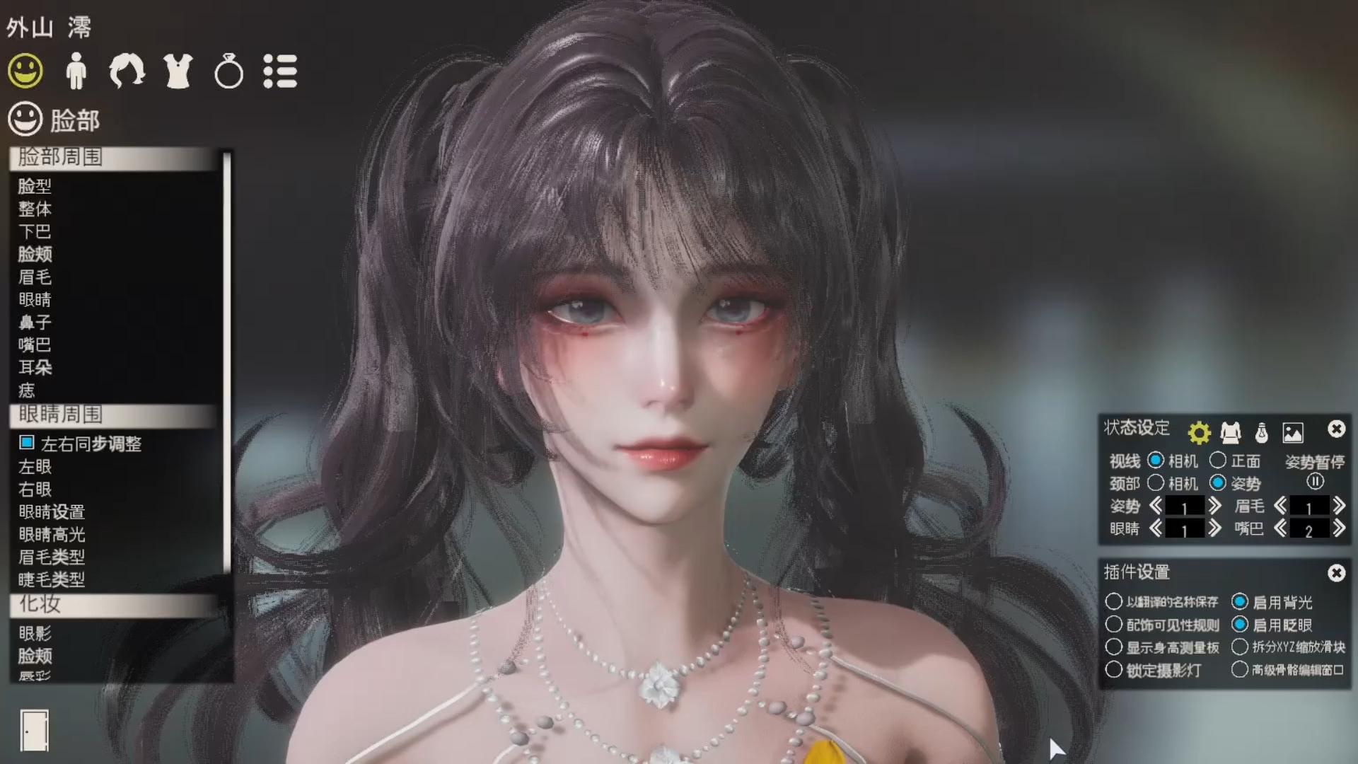 天涯明月刀 沐雨新晴人物卡hs2