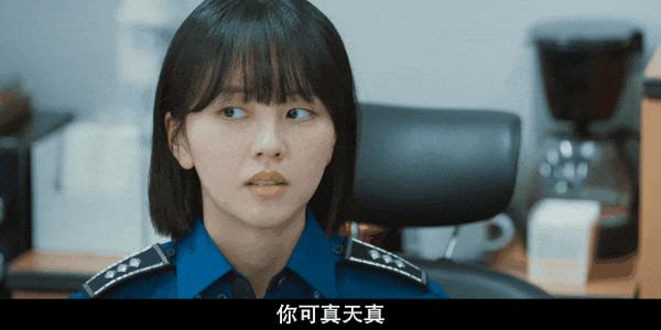《健将联盟》卡司养眼又能打,热血高燃爽剧