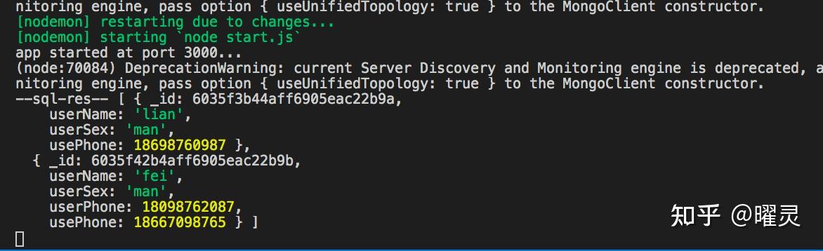 Koa2 + Mongodb(从0到1)搭建项目 - 知乎