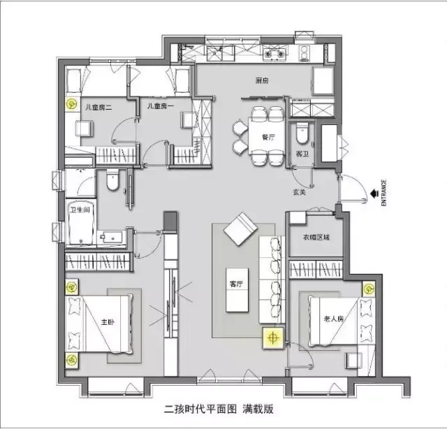 万科绝密【115㎡创新户型】的设计干货，全都在这里！ - 知乎
