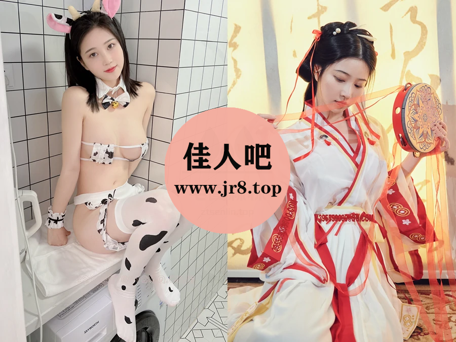网红美女模特年年Nnian(真爱版)写真合集下载&汇总[127套-35.7G]-佳人吧