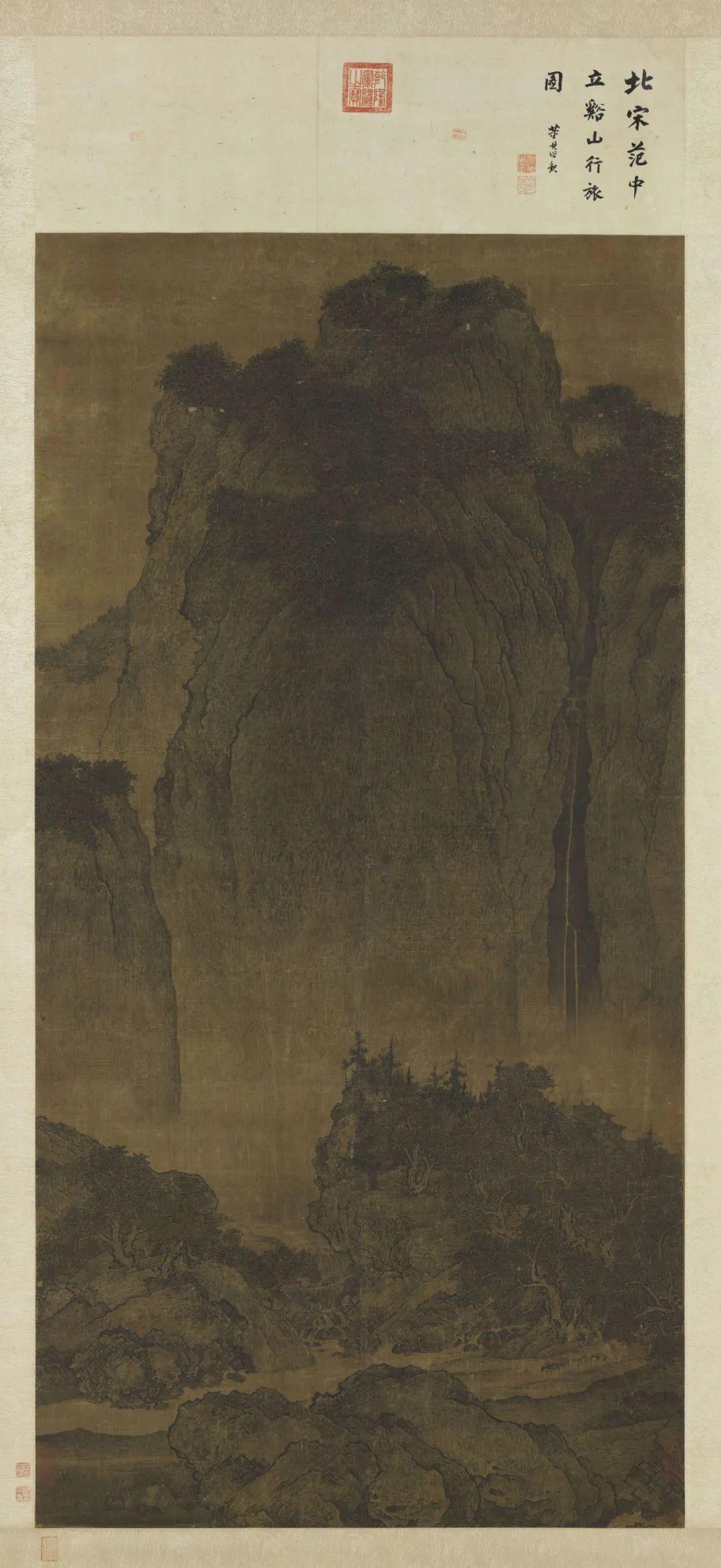 一幅名画的背后:范宽《溪山行旅图》中的隐藏玄机 - 知乎