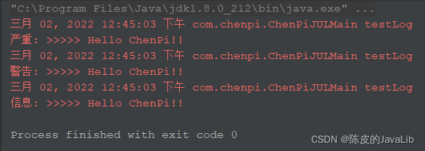 Jul. Log 一文详解Java日志框架JUL - 知乎