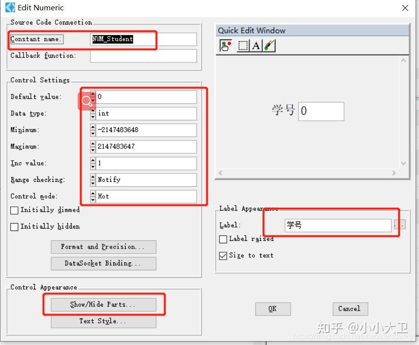用LABwindows/CVI创建简单学生管理器—总结 - 知乎