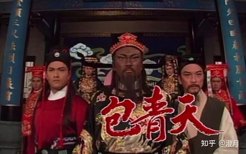 新包青天两个国语版 - 知乎
