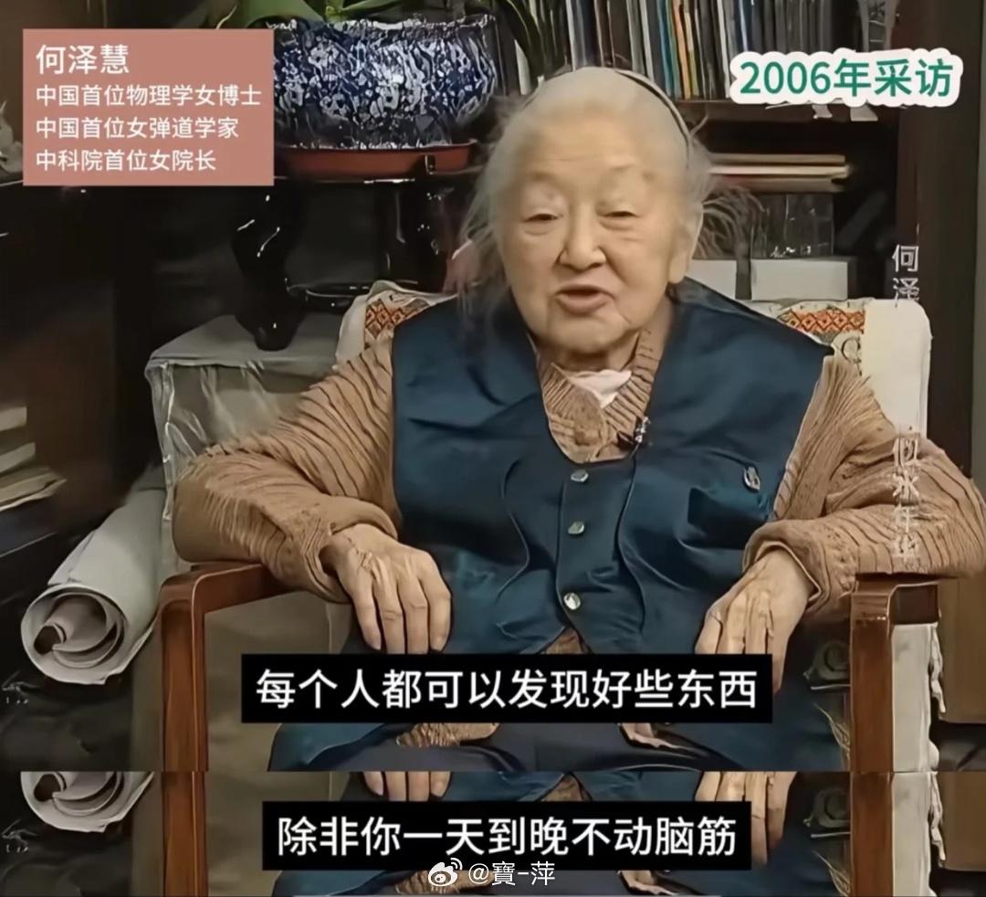钱学森说「人就算再笨还能学不会微积分吗」,难道智力正常的人都能学会微积分吗? - 知乎