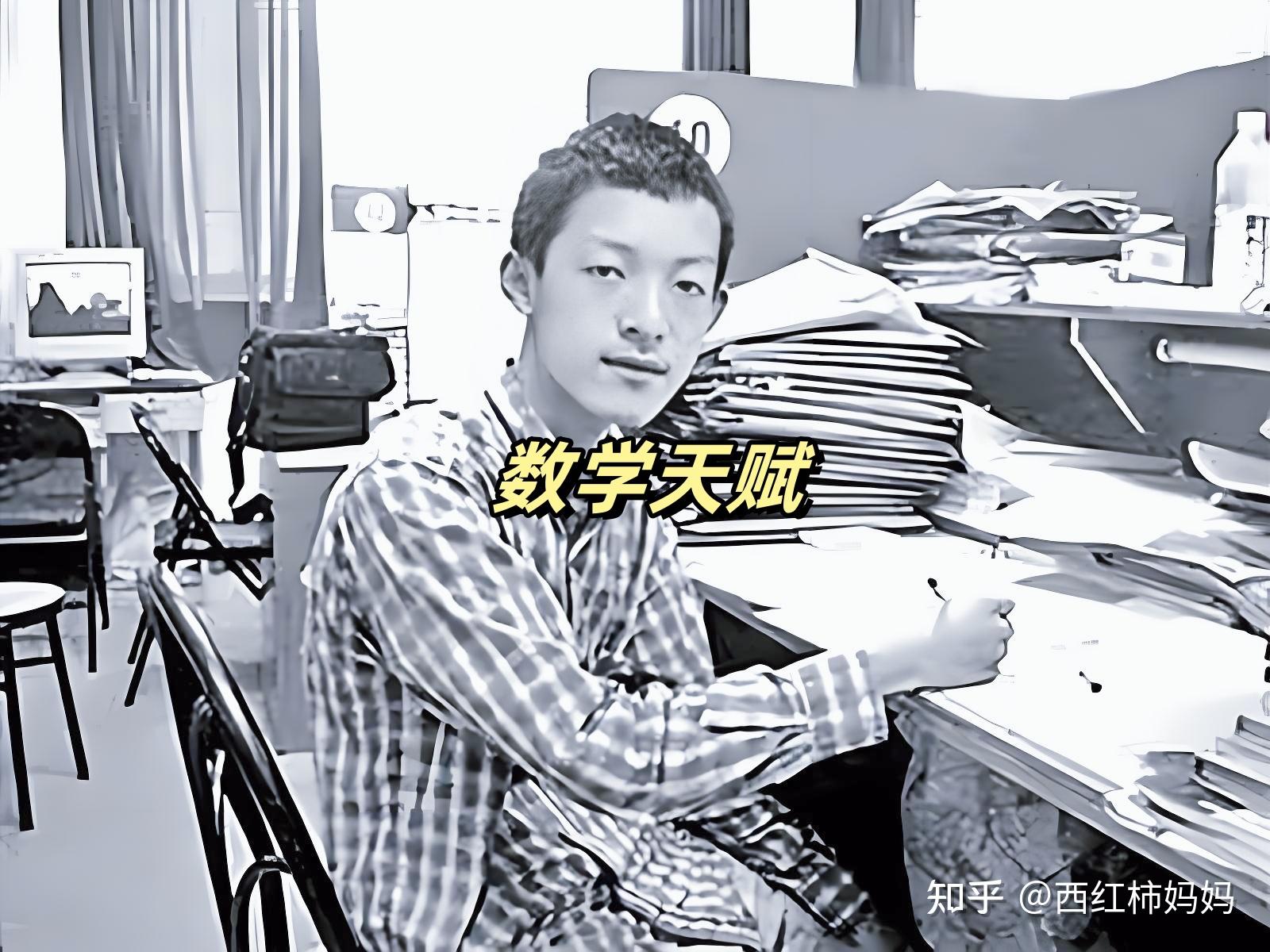 他一“数学天才”，北大毕业后却要当和尚！娃的爱好，该支持吗？ - 知乎