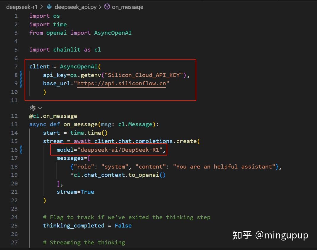 使用Chainlit快速构建一个对话式人工智能应用体验DeepSeek-R1 - 知乎