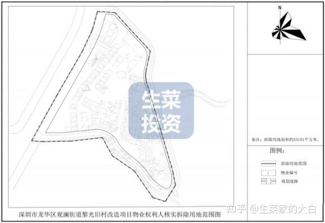10月第3周：全市27个旧改项目获进展！合正、金光华、恒丰地产等操盘 - 知乎