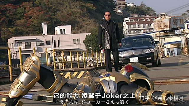 假面骑士剑:剧情的大Boss七爷,天王路博史是个什么样的存在? - 知乎