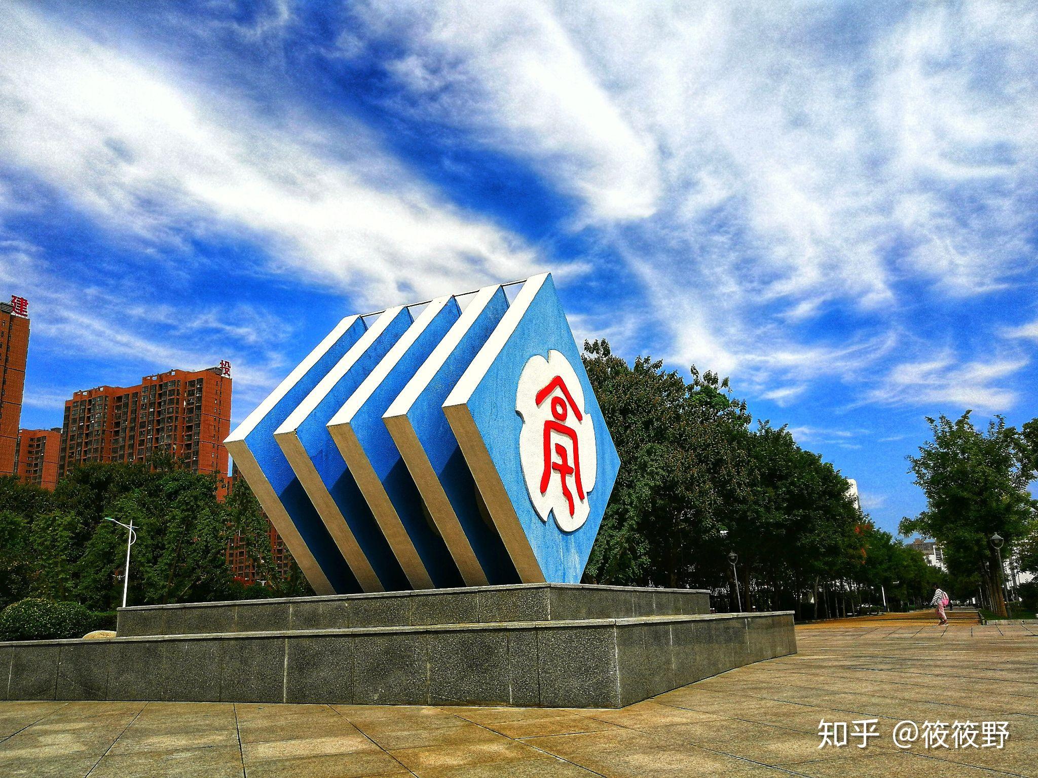 亳州学院怎么样? - 知乎