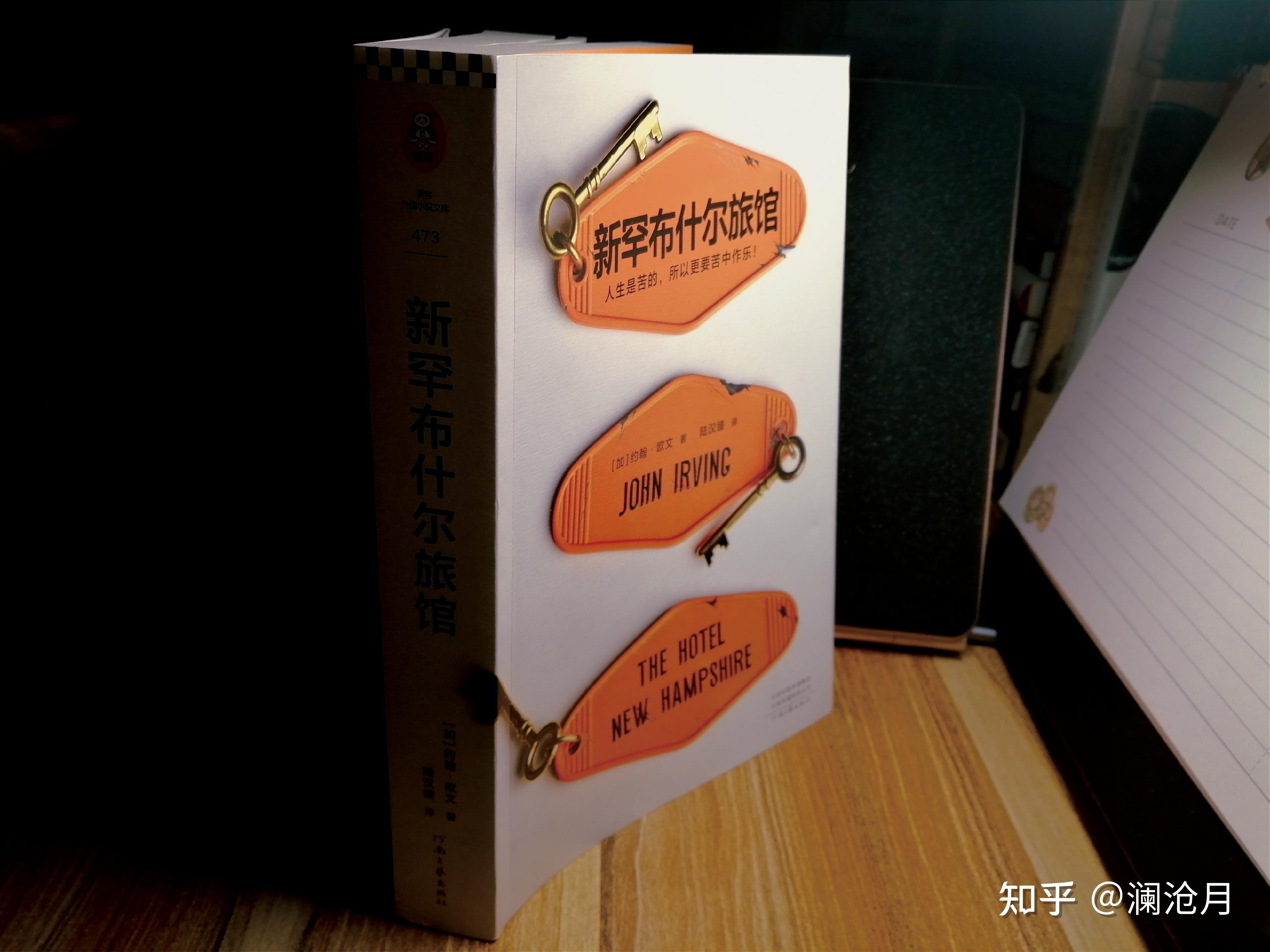 终归湮灭的命运里,他们抓住了路过的星光 - 知乎